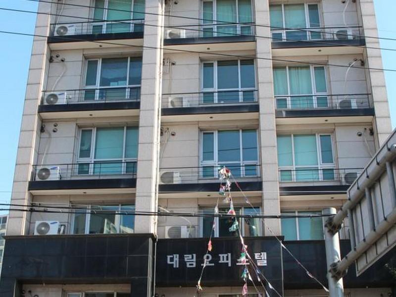Daelim Residence Σεούλ Εξωτερικό φωτογραφία