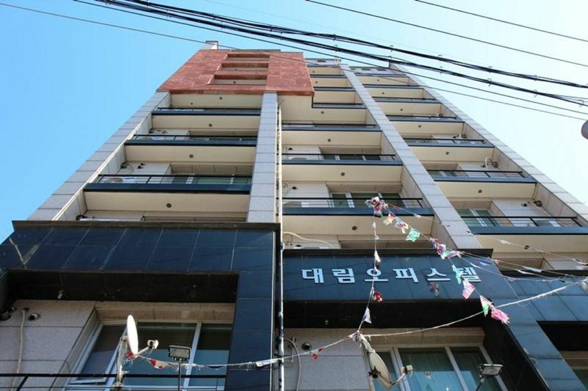 Daelim Residence Σεούλ Εξωτερικό φωτογραφία